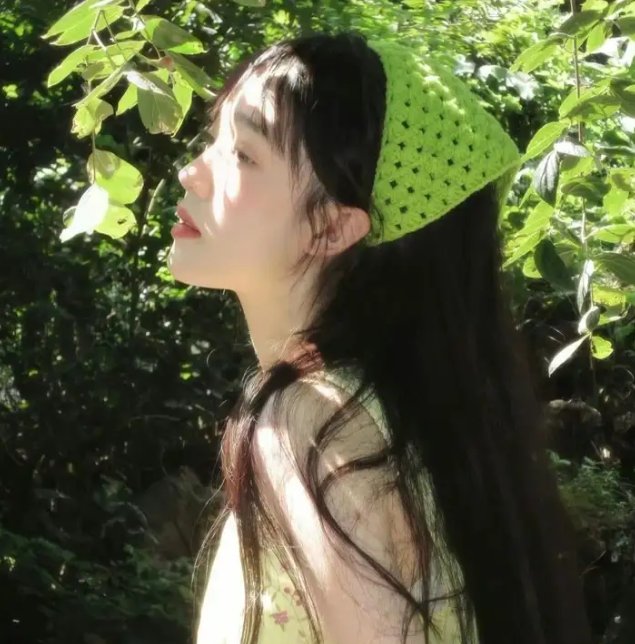 亚洲之女