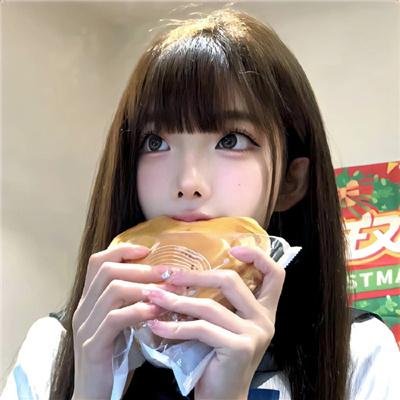 活著的部分